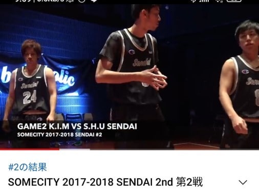 部活やチームでの悩みやプレーの疑問に答えます 部活では教えてくれないリアルな声を届けます イメージ7