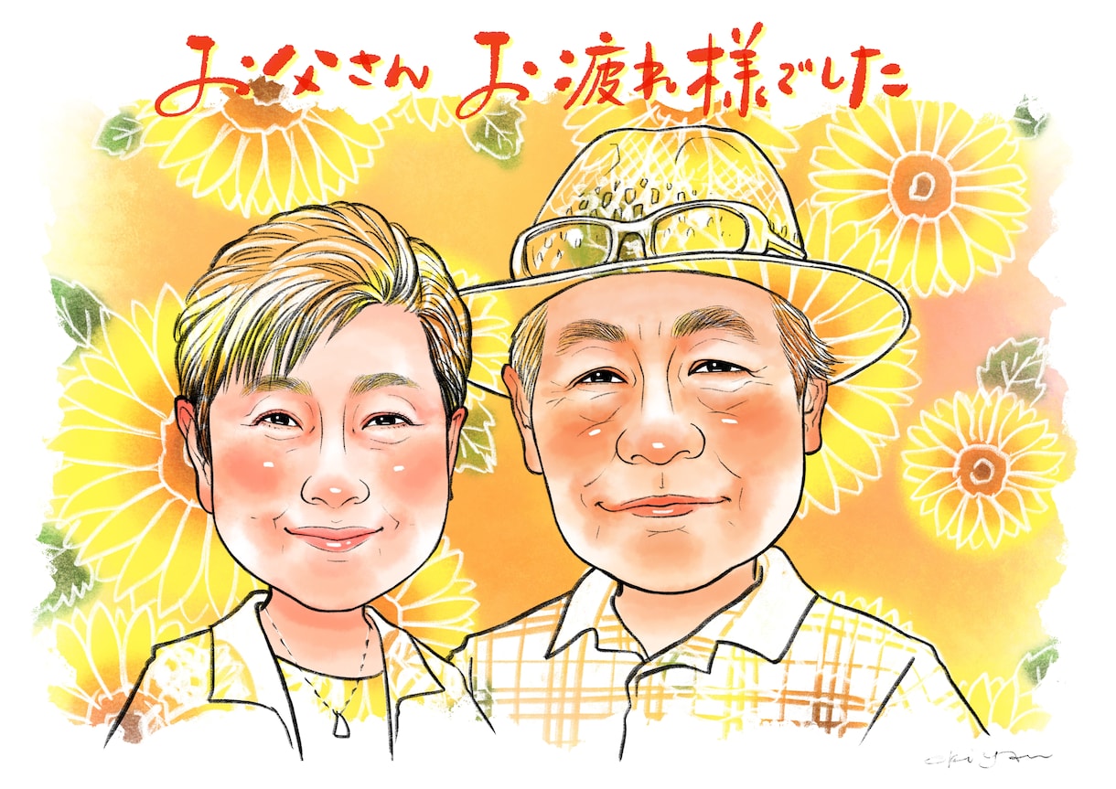 ペット&人物★温かくて優しい似顔絵お描きします ★SNSアイコン、名刺、プレゼントにもご利用頂けます。 イメージ4