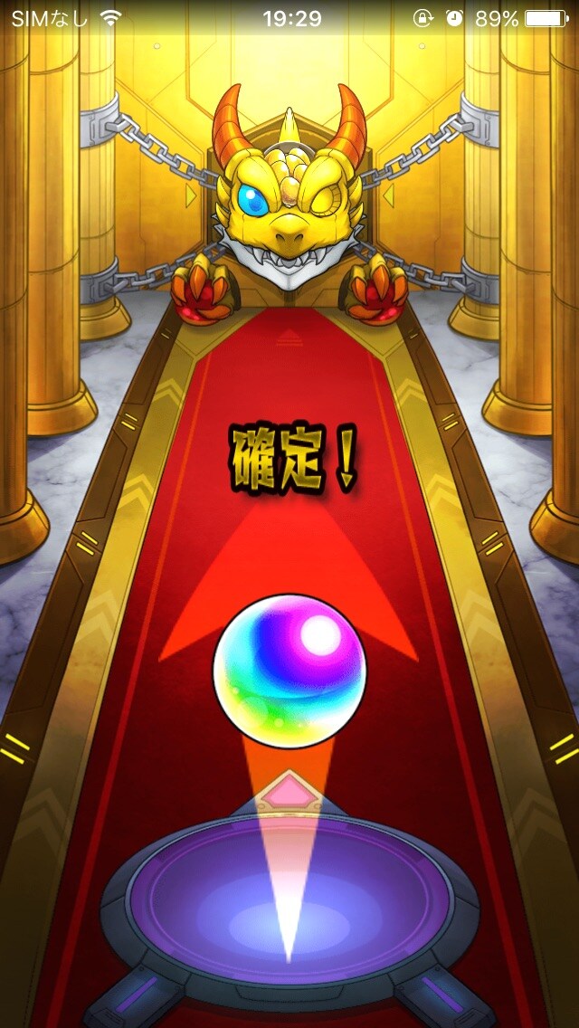 モンストキャラ貸しいたします クエストでキャラがいないためクリアできない方 イメージ1