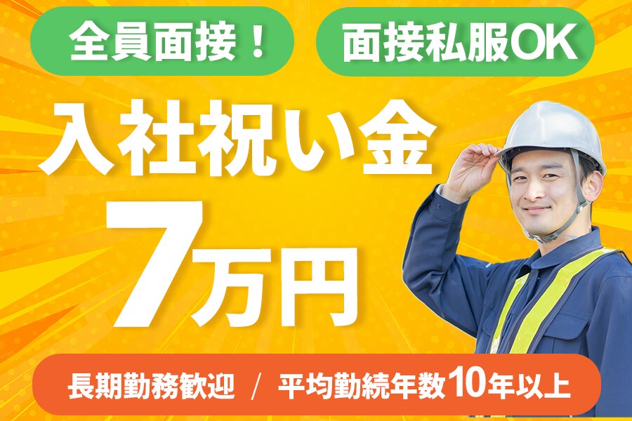 即レス対応！目にとまる画像制作します 丁寧・迅速対応！修正無制限でご希望の画像制作いたします。 イメージ5
