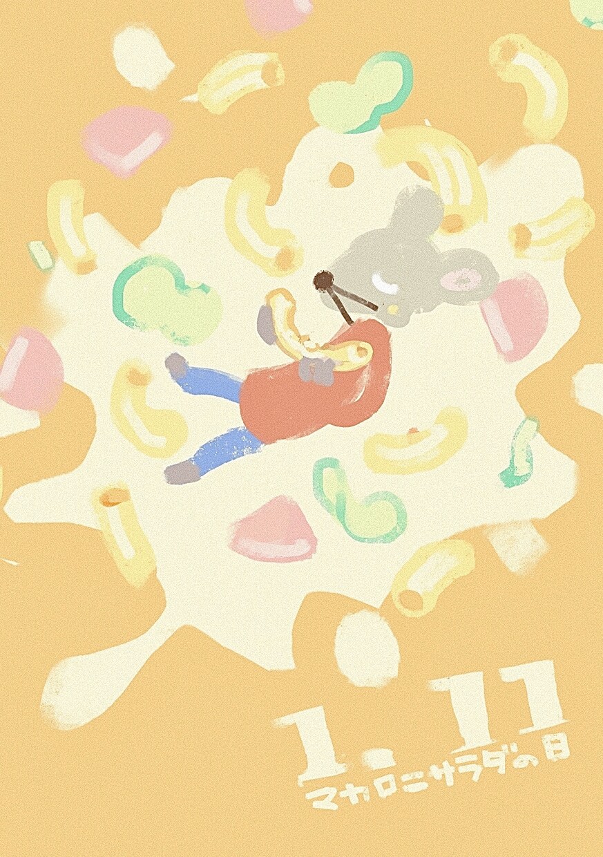 かわいい動物イラスト制作します ペットの似顔絵、ポスターなど♪温かみのあるイラスト制作します イメージ6