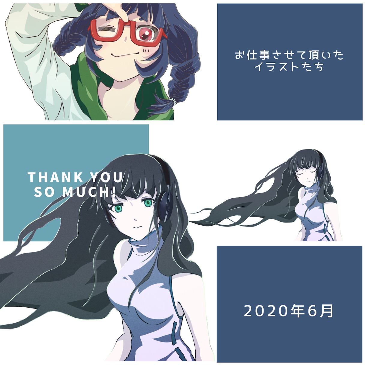 女の子のイラスト描きます 様々な用途に利用OKのイラストを制作します。商用利用可◎ イメージ2