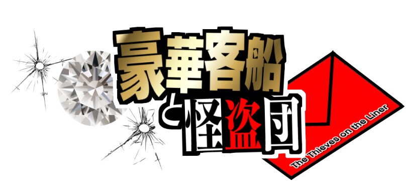 企画や活動者様、団体様のロゴを作ります VTuber、実況者や企画、グループ等の特別なロゴを作ります イメージ3