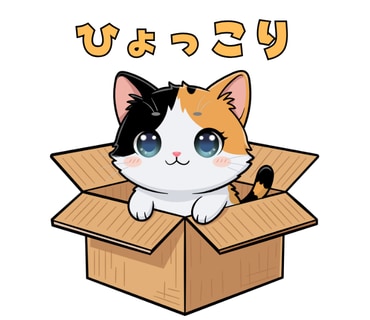 LINEスタンプ制作いたします 写真でもイラストでも！可愛いLINEスタンプ制作します イメージ2