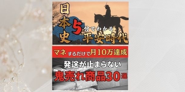 １枚2000円でYouTubeサムネイル制作します 目に止まる！クリックしたくなる！行動させるデザイン イメージ5