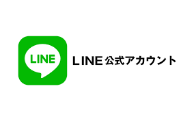 LINE公式アカウント構築相談できます 登録者5万人超/100個以上のLINE公式を構築 イメージ1
