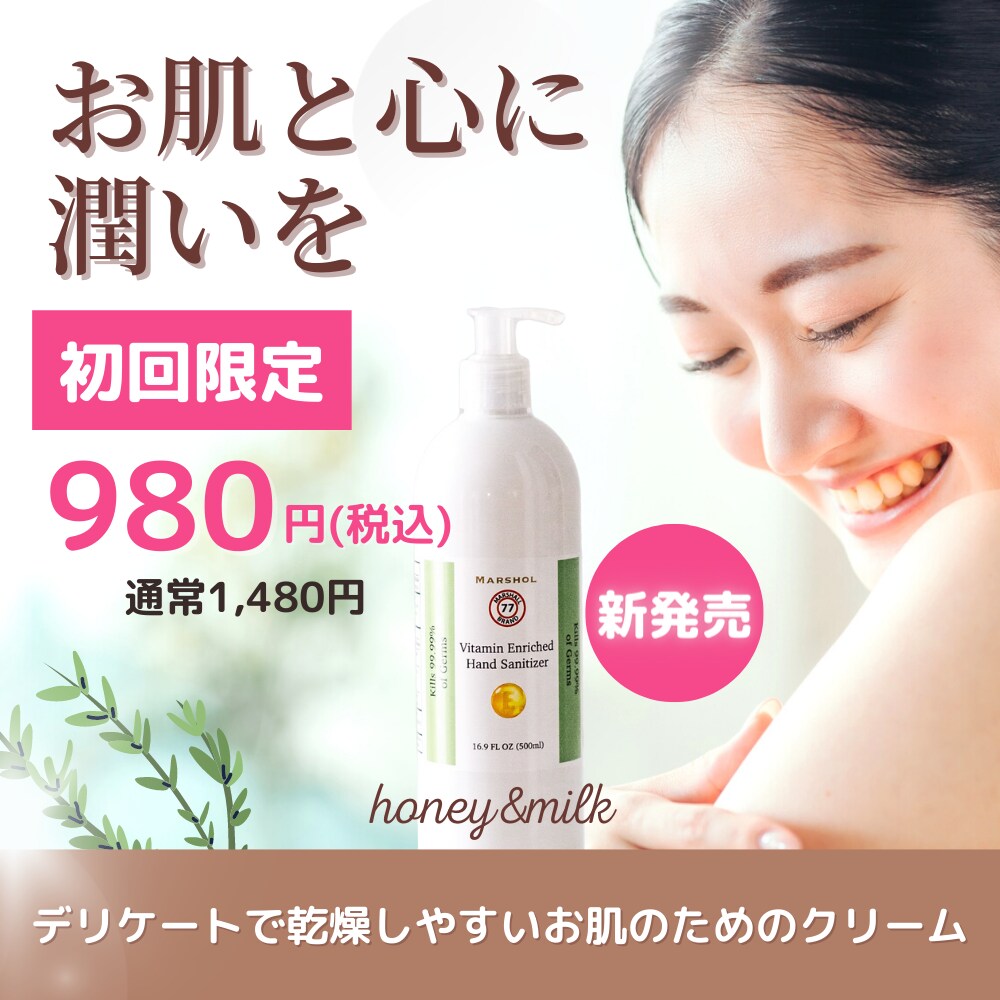 初めてでもOK！あなただけのオリジナルLP作ります LP欲しいけどどうしたらいい？そんな初心者様のサポートします イメージ5