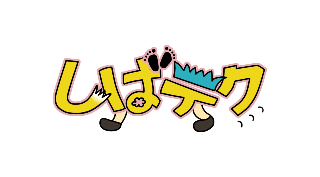 ロゴ 制作します 〈お名前やグループ名のロゴなど〉 イメージ5