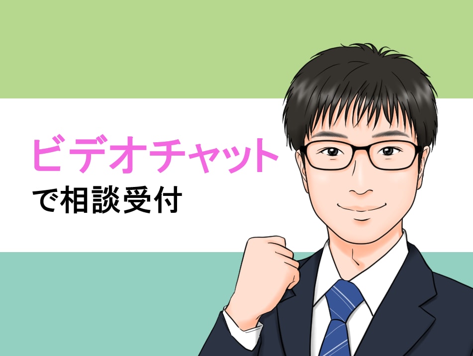 ビデオチャットで相談に乗ります 気兼ねなく相談できる、統計・AIの専門家 イメージ1