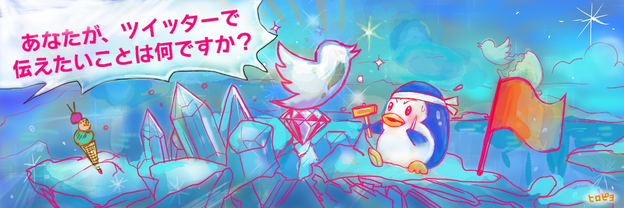 貴方のご希望の世界観をヘッダーにします イメージを膨らませるお手伝い致します★ イメージ4