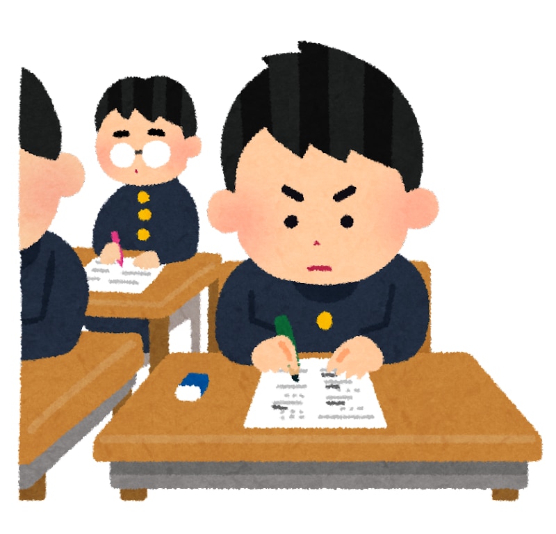 中学・高校数学の苦手なくします 【PDF板書有】九大院卒による解説豊富なオンライン個別指導 イメージ1