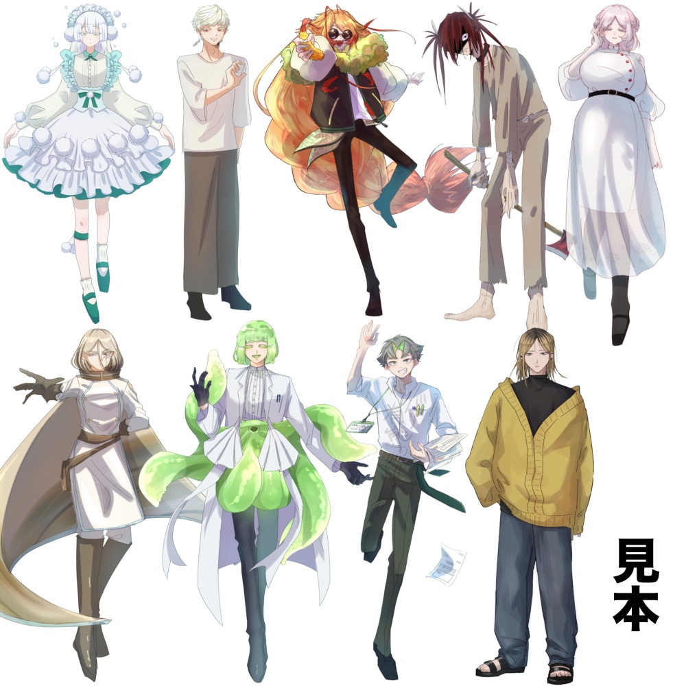 TRPG・ゲーム立ち絵描きます 表情差分も豊富！是非お気軽にご相談ください。 イメージ2