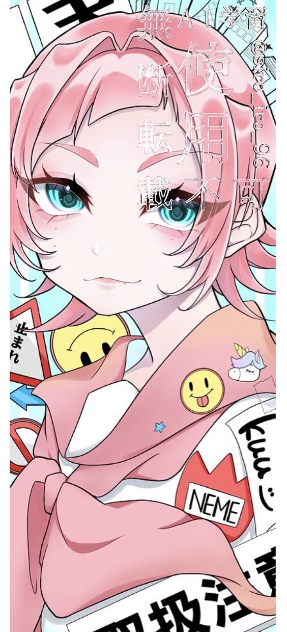 かわいい・かっこいいイラストを描かせていただきます 世界に1枚だけのイラストを幅広く活用したい方へお勧めです！ イメージ4