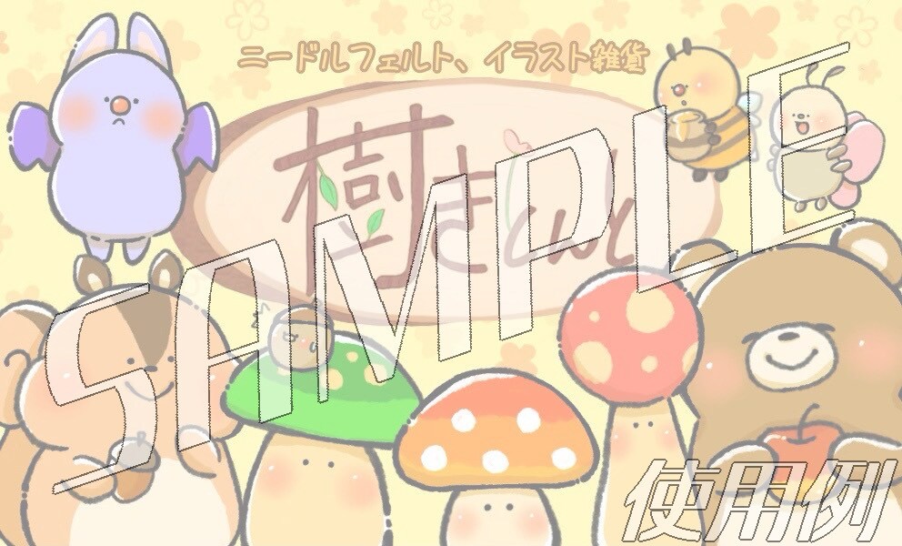 ハンドメイド作家様の屋号やロゴの作成致します ハンドメイド作家様の屋号やロゴの作成致します。 イメージ2