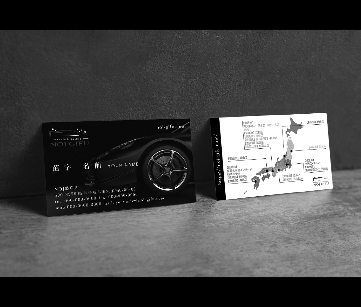 会社名刺＆ロゴをまとめてトータル設計いたします 初回デザインコンセプト付｜プロ品質のトータルブランディング イメージ7