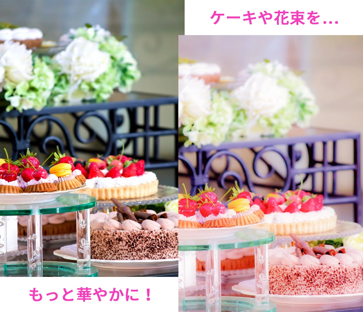 一律千円！Photoshop加工で希望を叶えます この写真の◯◯を△△な感じにしたい！等気軽にご相談ください イメージ5