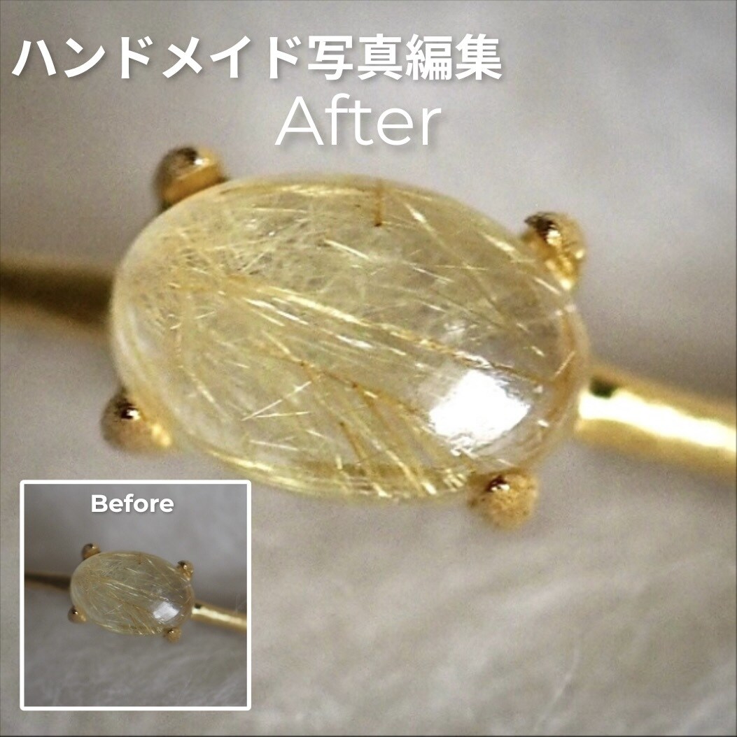 ハンドメイド作品の写真を魅力的に編集します 売れる自然な写真へやさしく整えます イメージ1