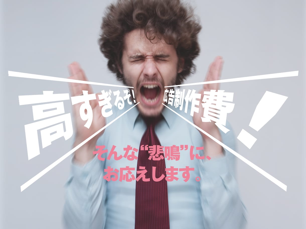A4のチラシ（フライヤー）デザイン見直します 誰もがハッとする、 納得のいくデザインを制作します。 イメージ3