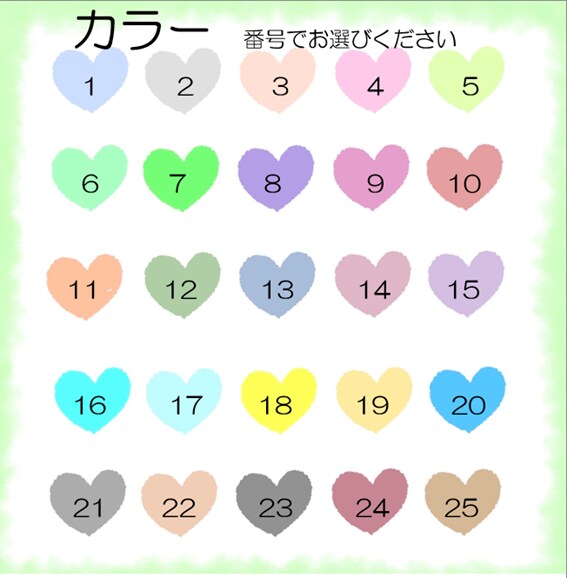 優しくやわらかい印象のアイコン作成します 【最短即日・商用◎】依頼から楽しく！自分でカスタムアイコン！ イメージ9