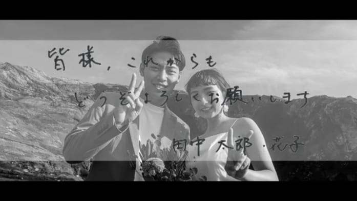 納品最短4日フィルム風プロフィール動画作ります 直筆メッセージを添えて思いを伝えましょうDVD・BGM無料 イメージ10
