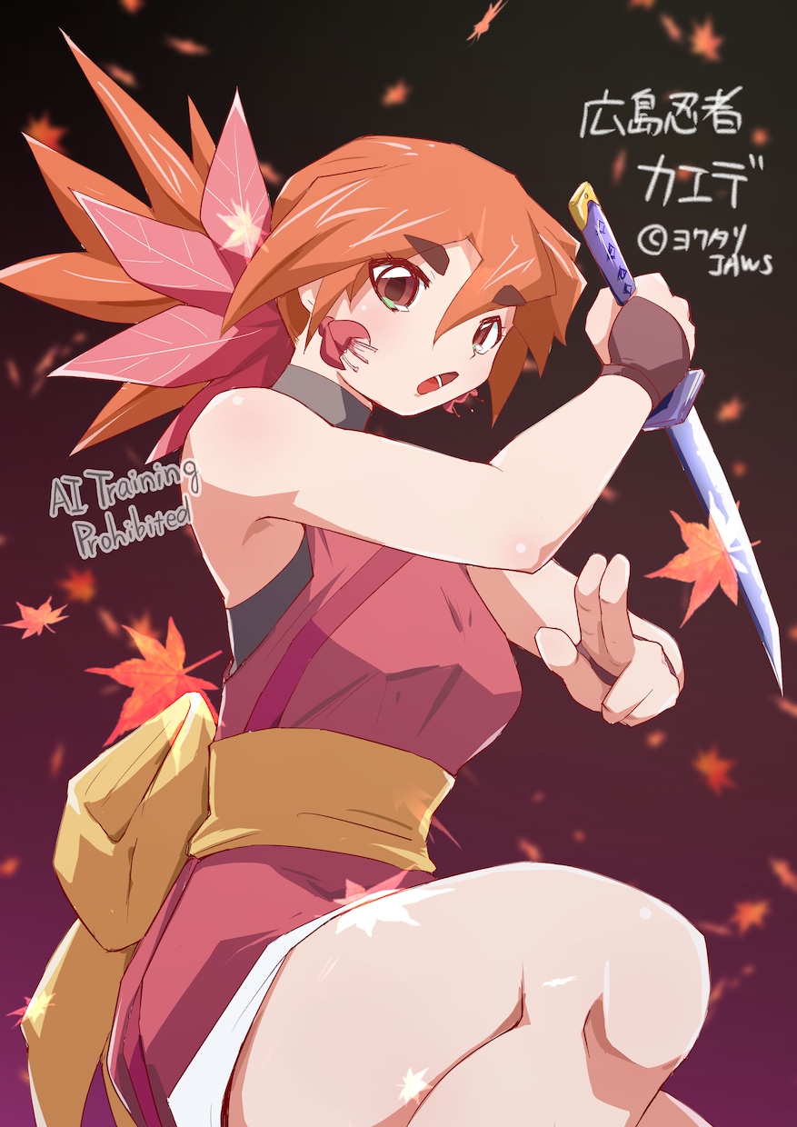 イラスト描きます 人物絵から風景絵、グルメイラスト等など イメージ1