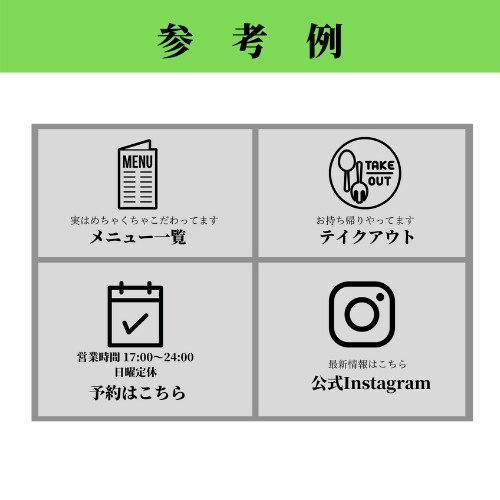 LINE公式のリッチメニューをデザインします ２回まで修正無料。どんな業界でもご相談ください。 イメージ5