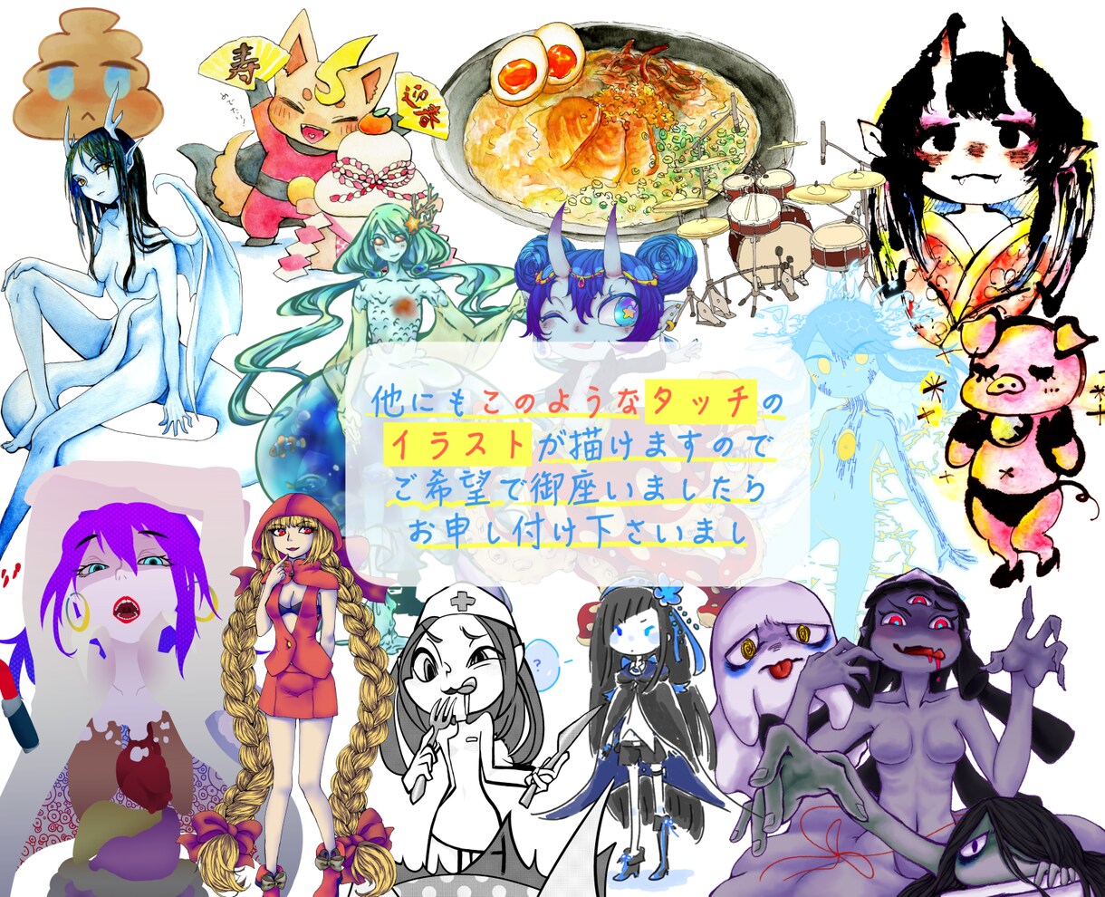 グラフィックデザイン向けのイラストをお描きします 使いやすく展開しやすい、可愛いイラスト制作は任せてください イメージ3