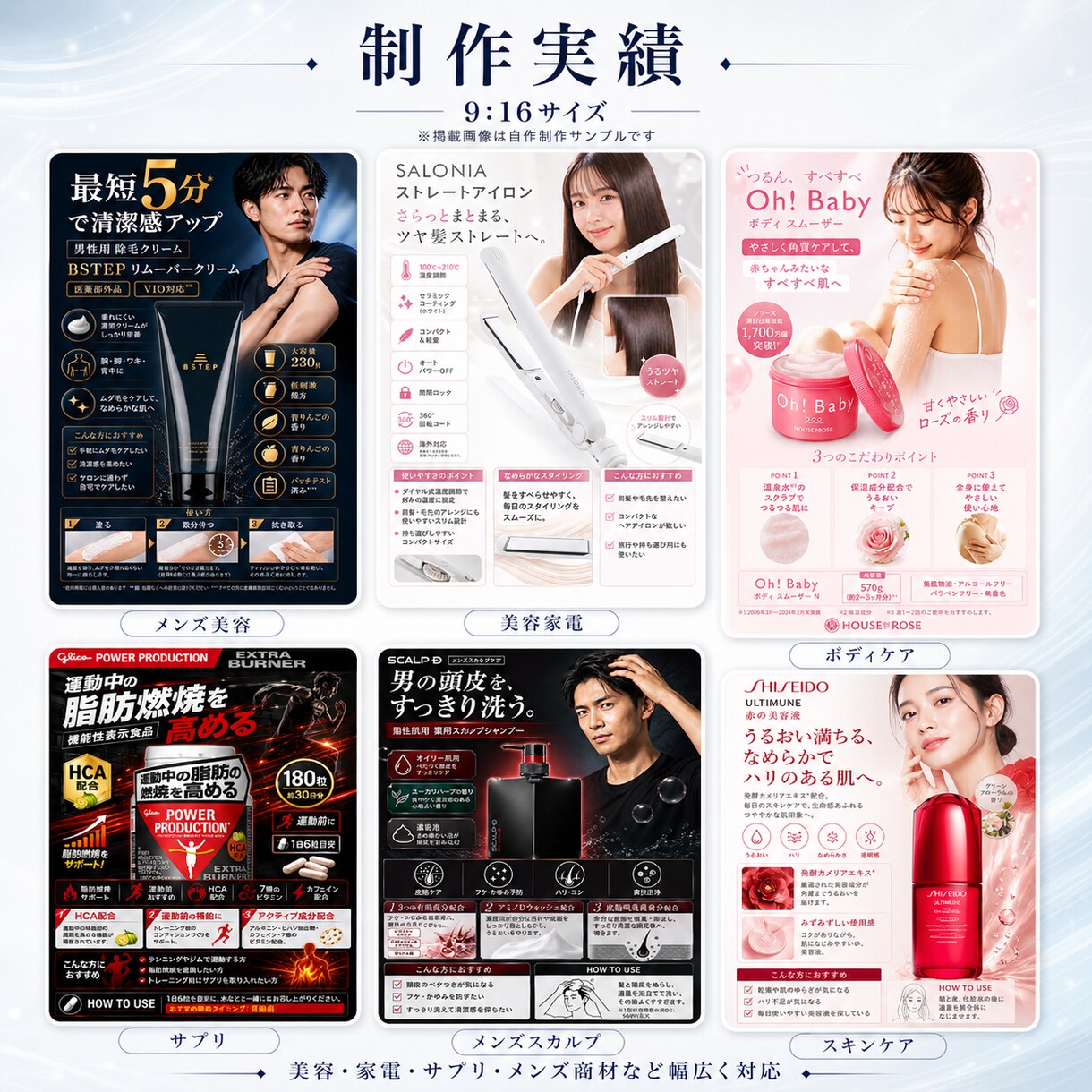 最新AI技術でEC商品画像・広告バナーを制作します 写真1枚からでもOK。 使える商品画像を低価格で制作します イメージ5