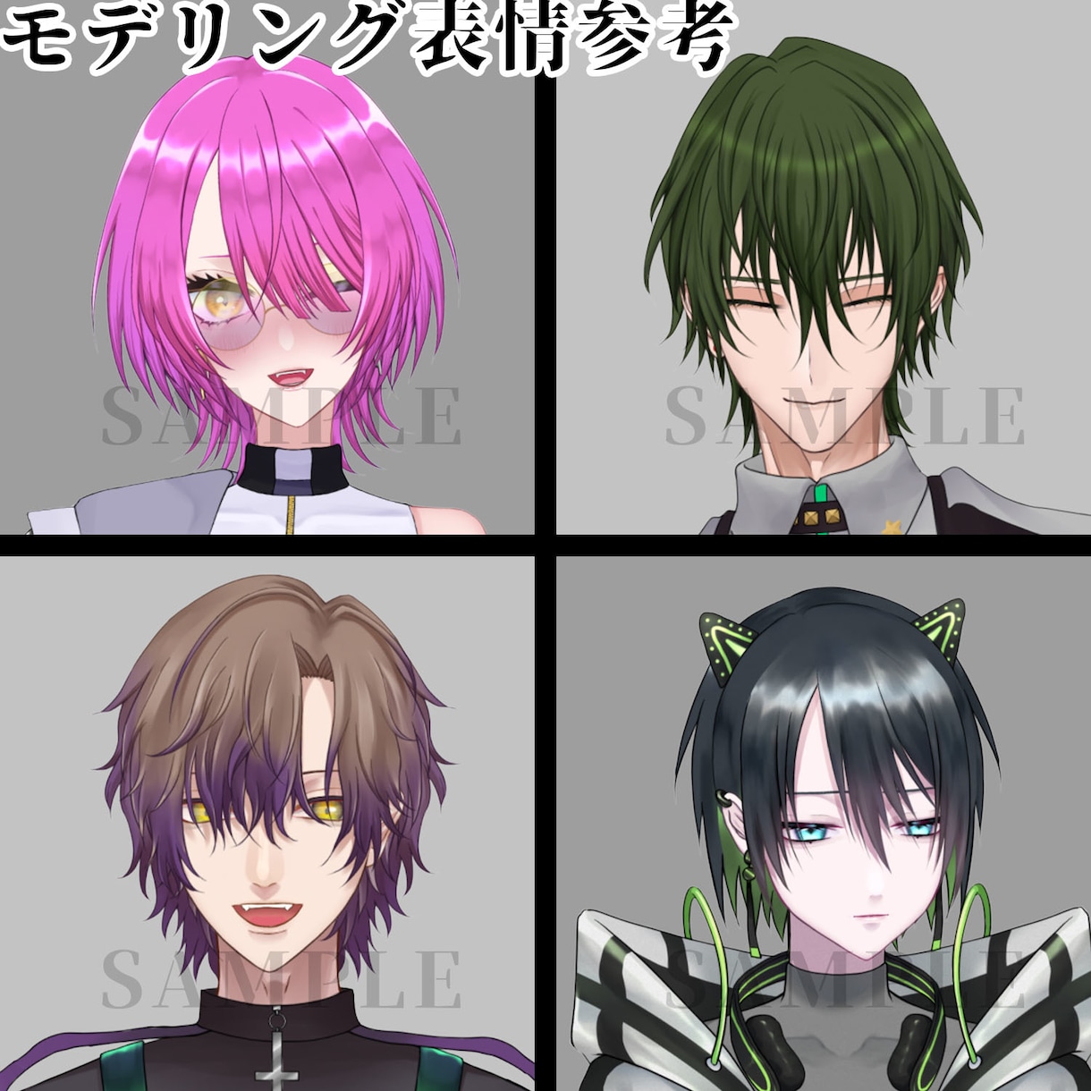 Vtuber用キャラデザ・モデリング等制作します Vtuberとしてデビューしたい方必見。全行程盛々プラン！ イメージ4