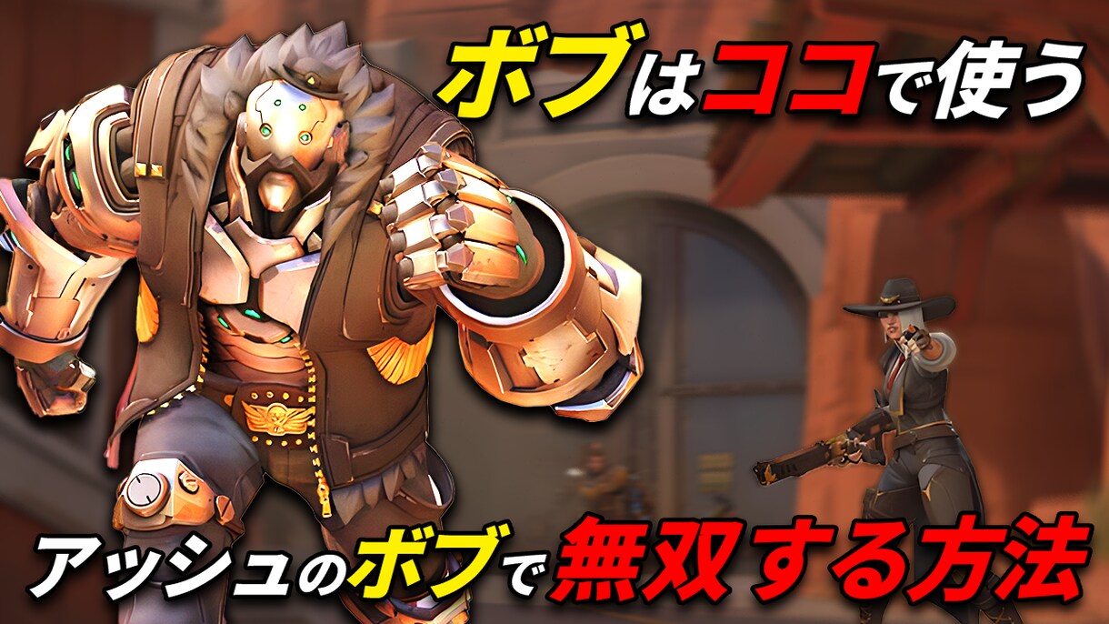 目立ちやすいYoutubeサムネイルを作成します 見やすくて魅力的なYoutubeサムネイルを作成します!! イメージ8