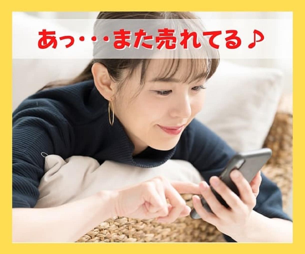 ブログ アフィリエイト｜知らずに始めると失敗します 初心者が悩む「始め方の間違い」をアフィリエイト歴20年が整理 イメージ7
