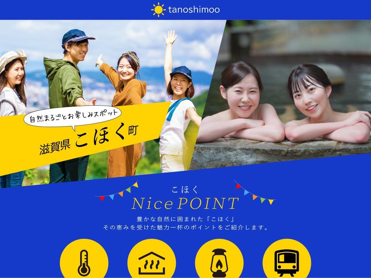 中小企業・個人事業主・会社用ホームページ作成します 初心者さま大歓迎。高品質なHPをWordPressで制作。 イメージ8