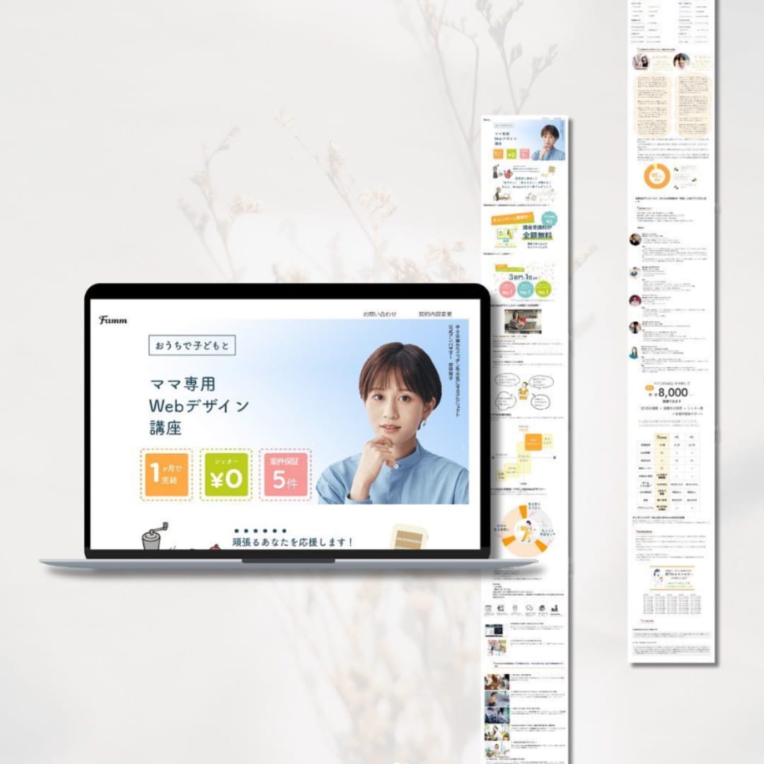 コーディング代行します HTML&CSSを用いたコーディングをご提供 イメージ3