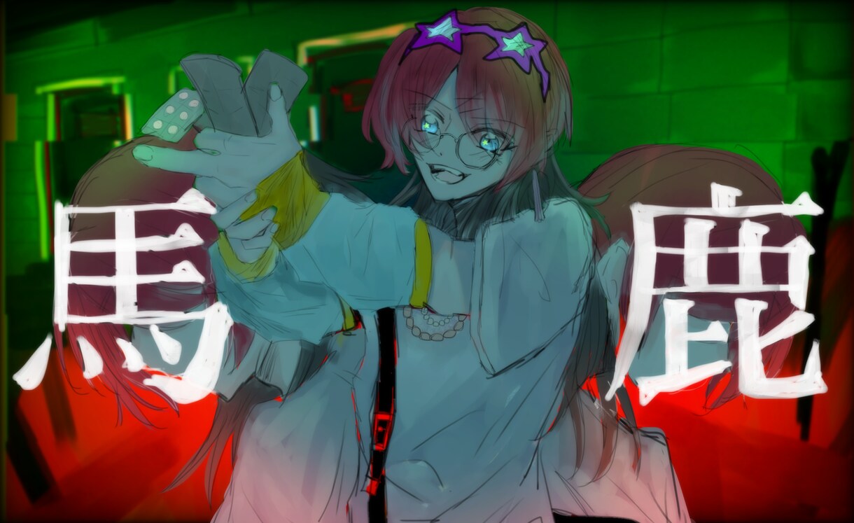 商用利用◎！用途自由な一枚絵を描きます SNS、動画、様々な場面でお使い出来ます！ イメージ2