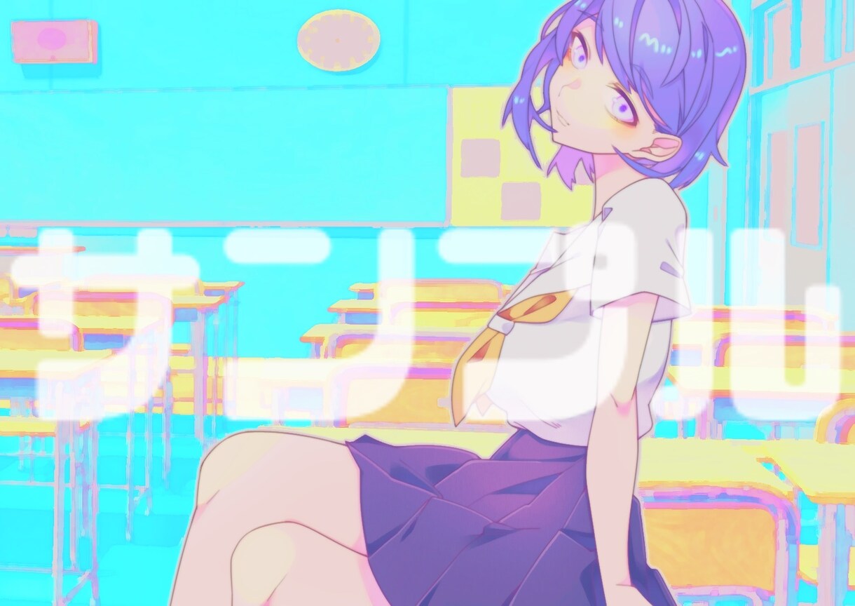 今だけ！お安くイラスト描きます 今月いっぱい安価で提供を考えてます！ イメージ2