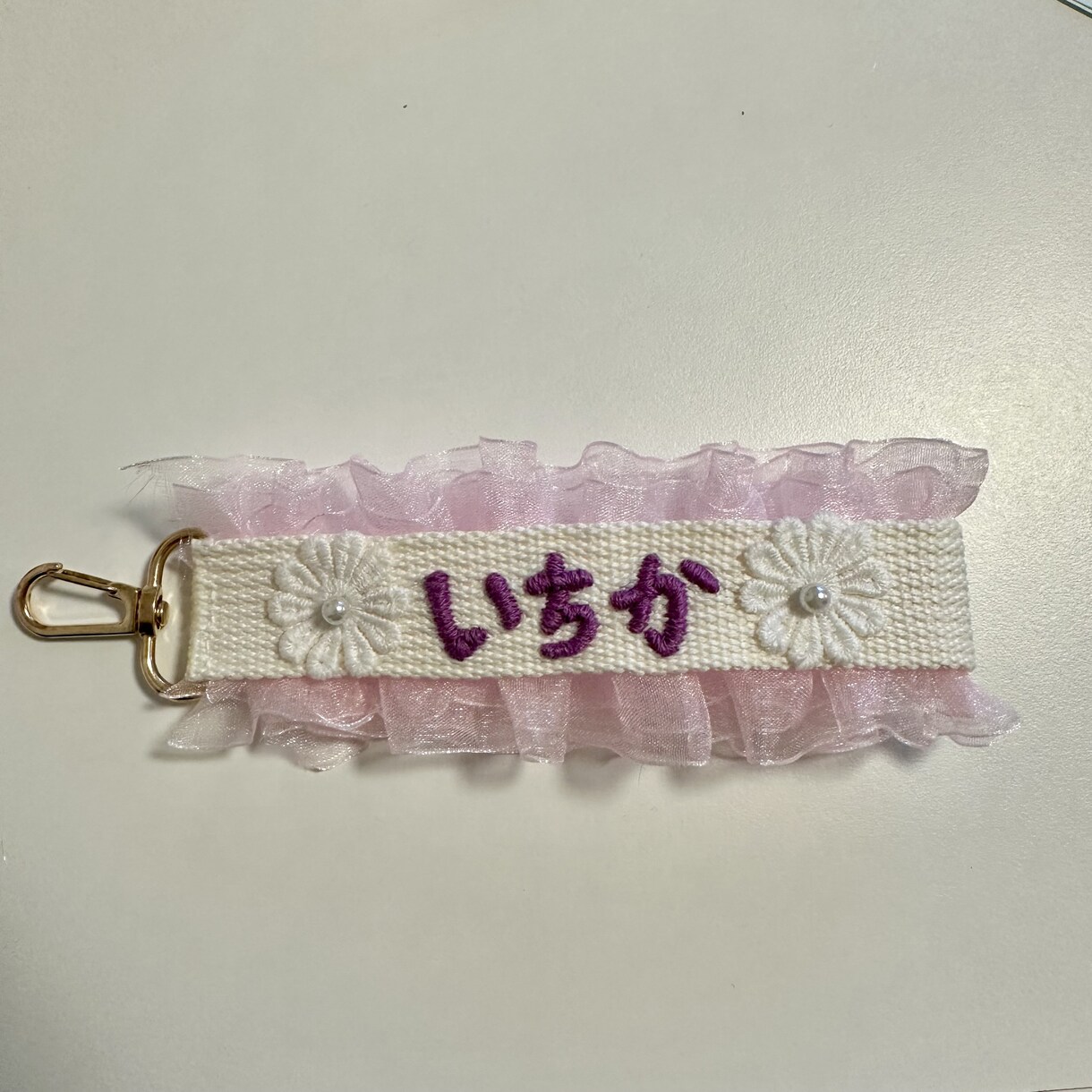 出産祝い・推し活にも◎ ネームキーホルダー作ります お子さんに、推し活に、プレゼントに、いかがですか‪ ·͜· イメージ5
