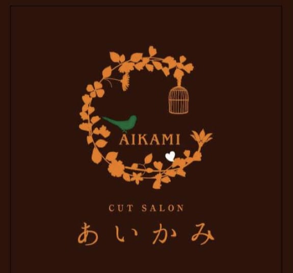 店舗や会社のロゴデザイン作成しまます アイキャッチできるオリジナルロゴをデザイン致します！！ イメージ8