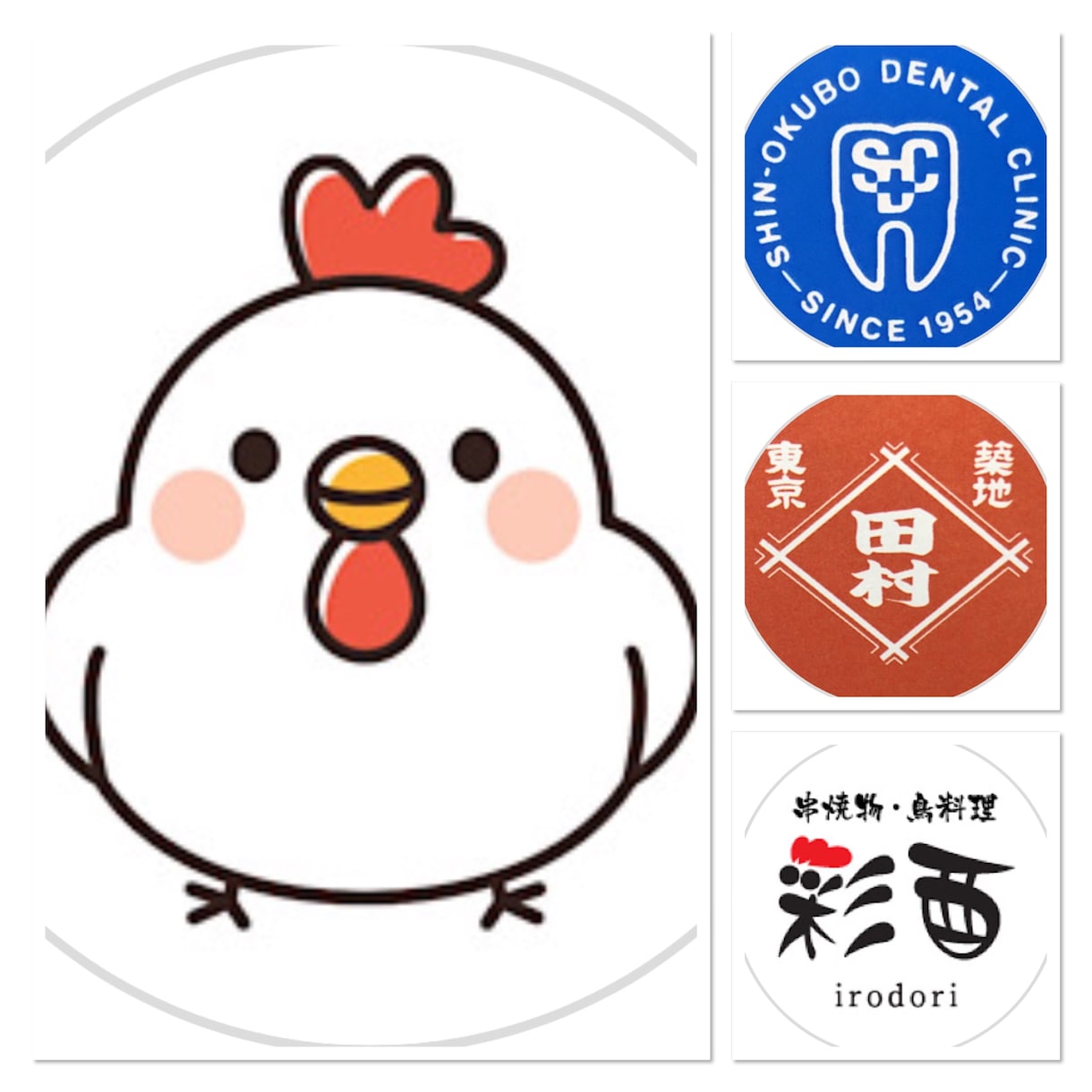PayPay 加盟店向けロゴ画像 トリミングします ～適切な写真サイズ変更致します～ イメージ3