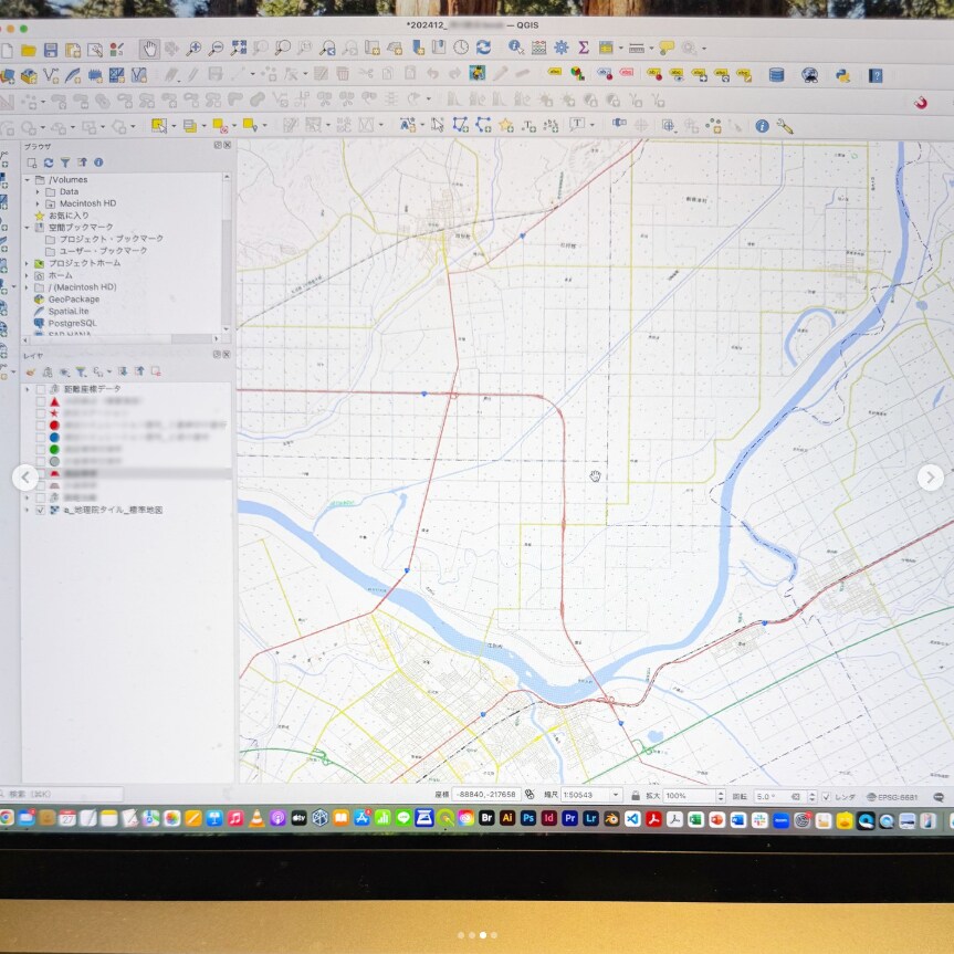 QGISを使用して、情報を地図上に表示します 紙で保存している地図データを、世界標準ソフトでDX化 イメージ3