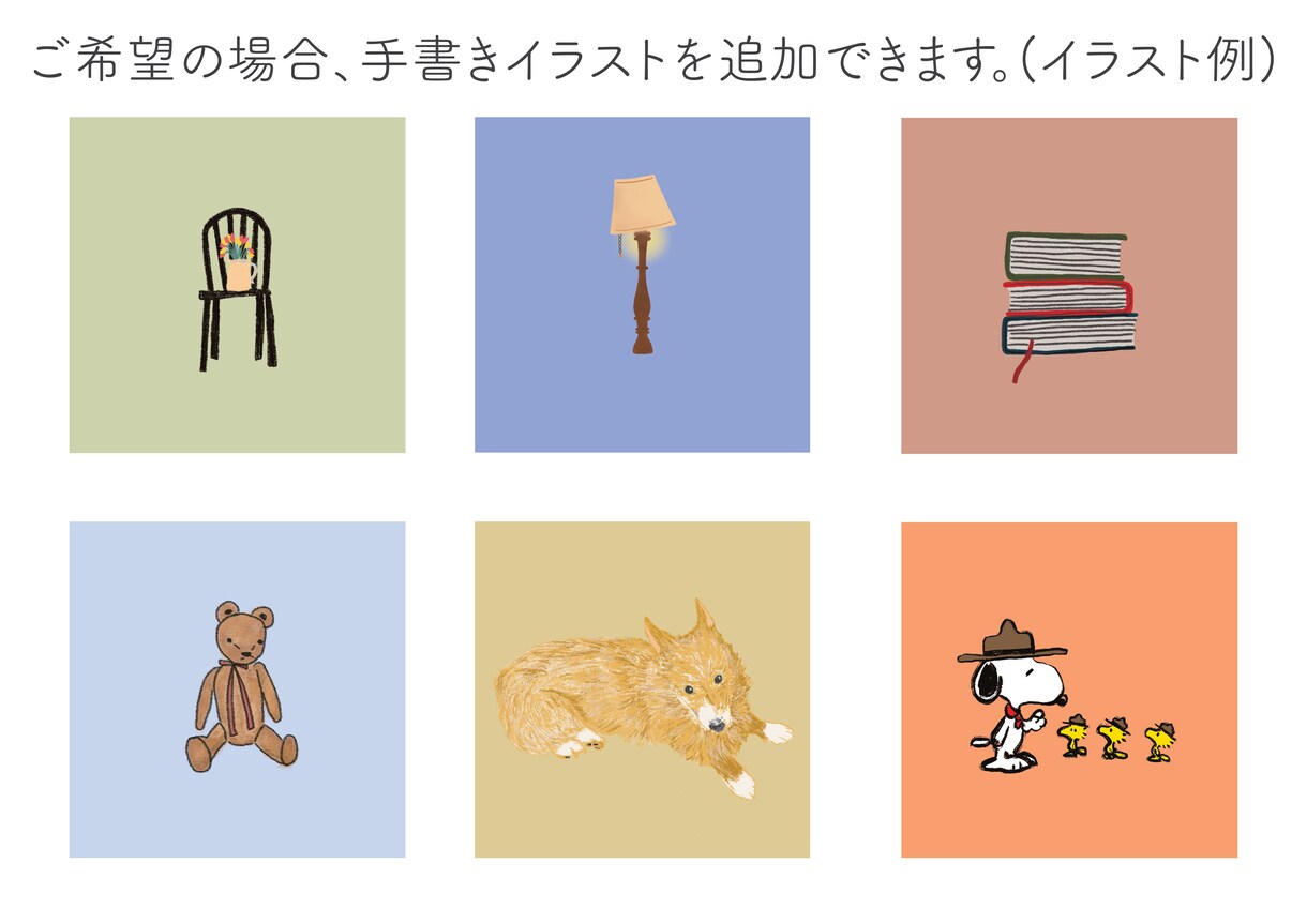 I アンティーク調 Iプロフィールブック作成します パリの アンティーク デザイン☺︎(印刷込30部から) イメージ6