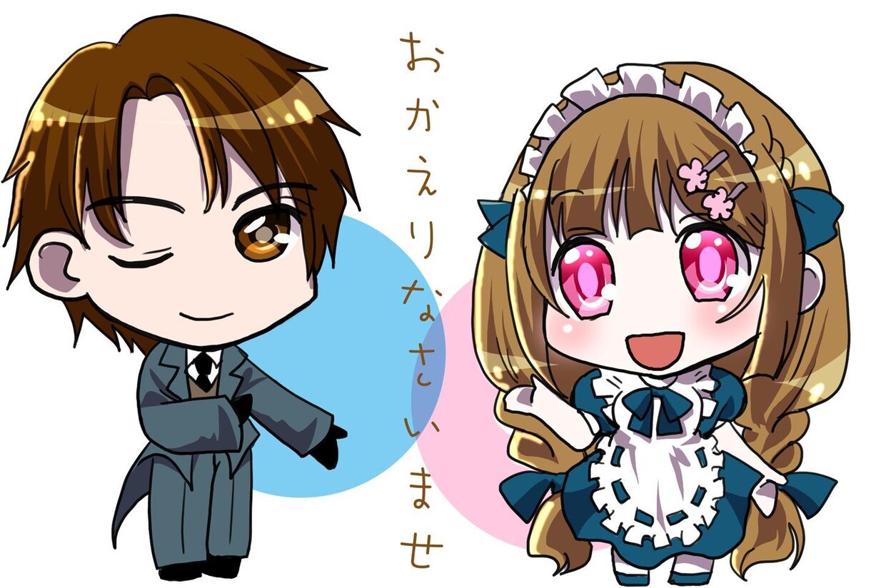 オリジナルイラストアイコン作ります 顔アイコンからSDキャラまで作らせて頂きます イメージ5