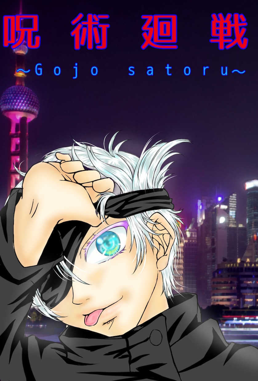 ゲーム、アニメ、擬人化等イラストを作成します 観賞用Twitter等のアイコンそれぞれの楽しみ方でどうぞ♪ イメージ2
