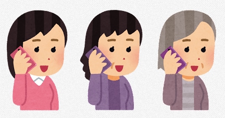電話相談＊5分でもOK スキマ時間でお話し聞きます 今すぐ誰かに話したい！悩みでも雑談でもOK イメージ1