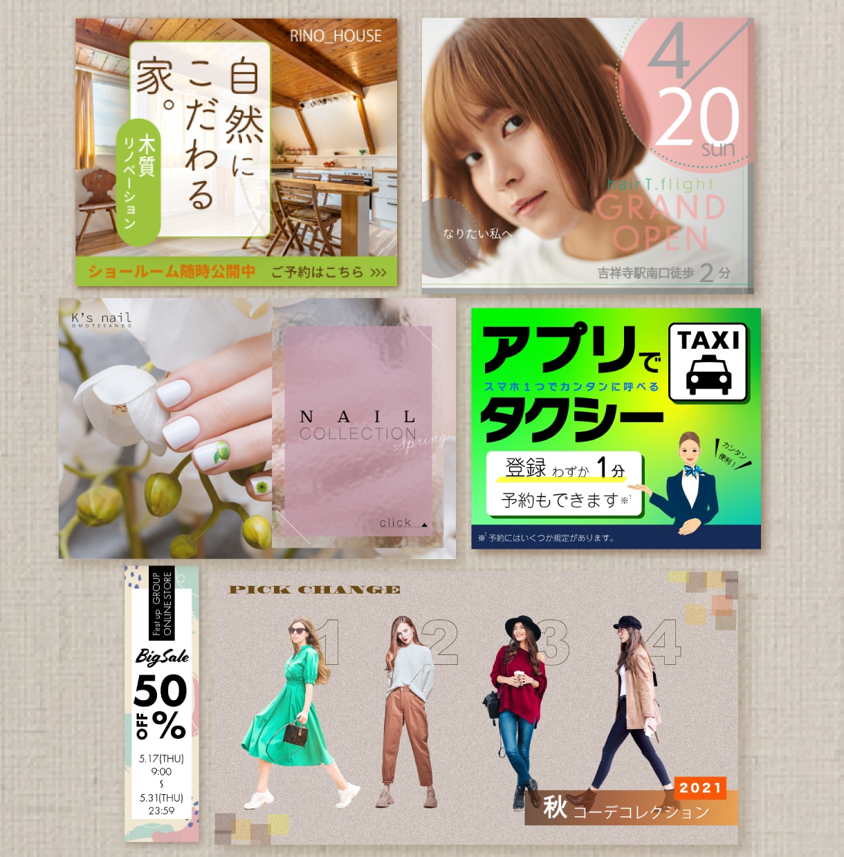 バナー・ヘッダー・SNS・WEB画像★作ります 繊細で高品質なデザインを届けます♪ イメージ10