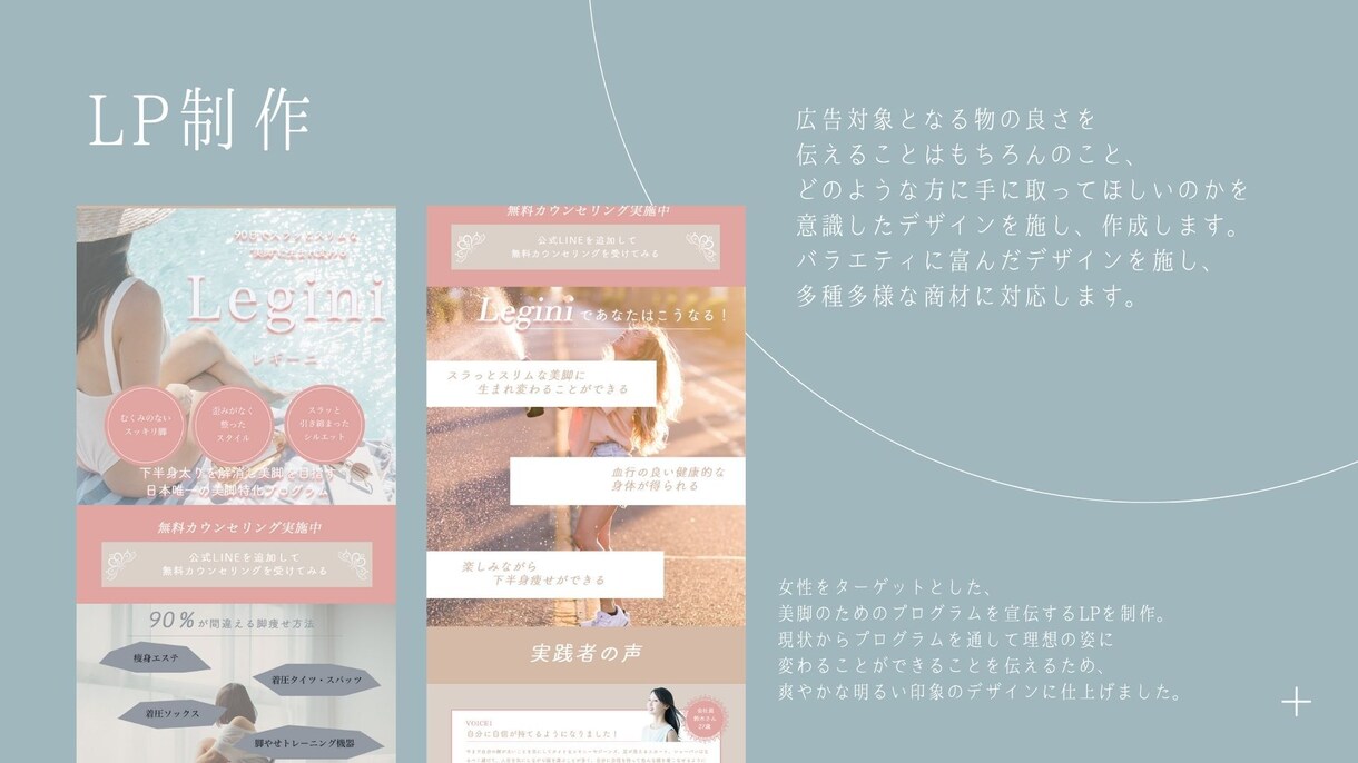 お好みの画像作成します Photoshop・Canvaを使用し画像作成致します イメージ1