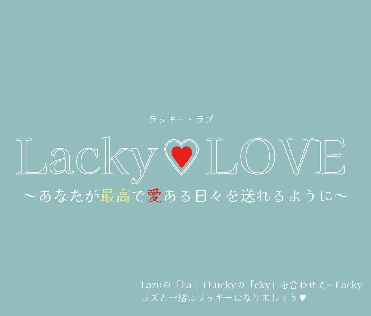最短24H鑑定✨タロットカードでサクッと鑑定します 片思い、復縁、不倫、結婚、縁結び、転職、占い、未来、恋愛、♡ イメージ10