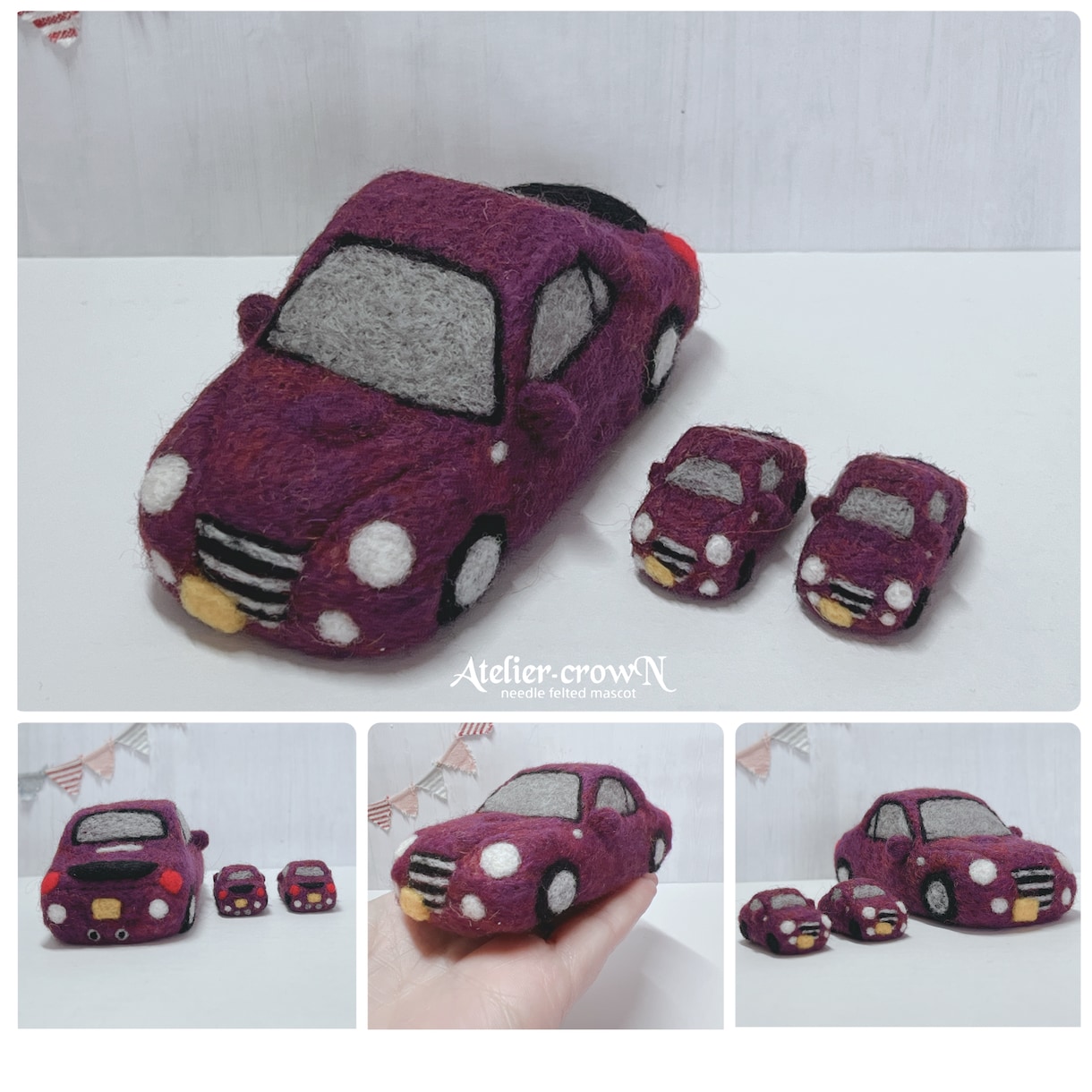 羊毛フェルトでミニカーをつくります (こちらのページは手のひらサイズです)プレゼントにも イメージ3
