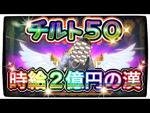 YouTubeサムネイル製作します わかりやすいサムネイルを提供します。 イメージ2