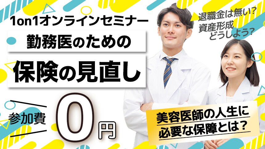 バナー・SNS画像デザインします 優しくて見やすくて目をひくデザイン、お作りします！ イメージ2