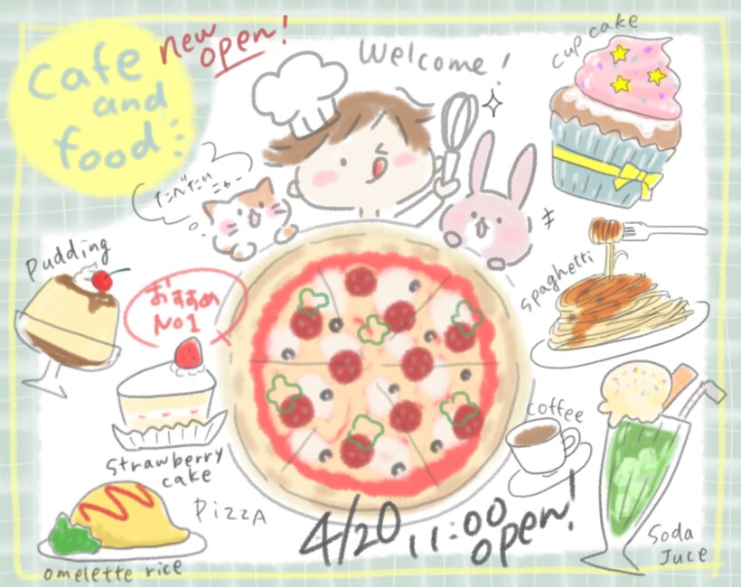 優しくてかわいいシンプル線画イラスト描きます 商用利用OK◎SNSアイコンから挿絵まで幅広く使い安い イメージ5